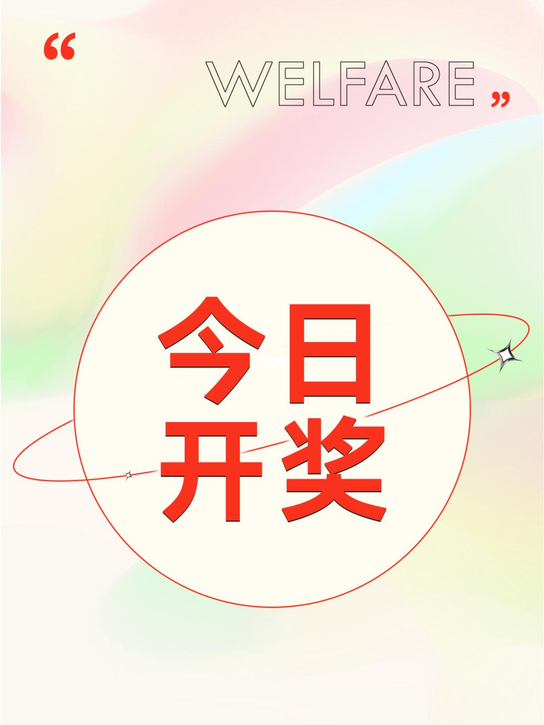 潮流必備，瞬間吸引目光！最新時(shí)尚必備讓你成為焦點(diǎn)人物！