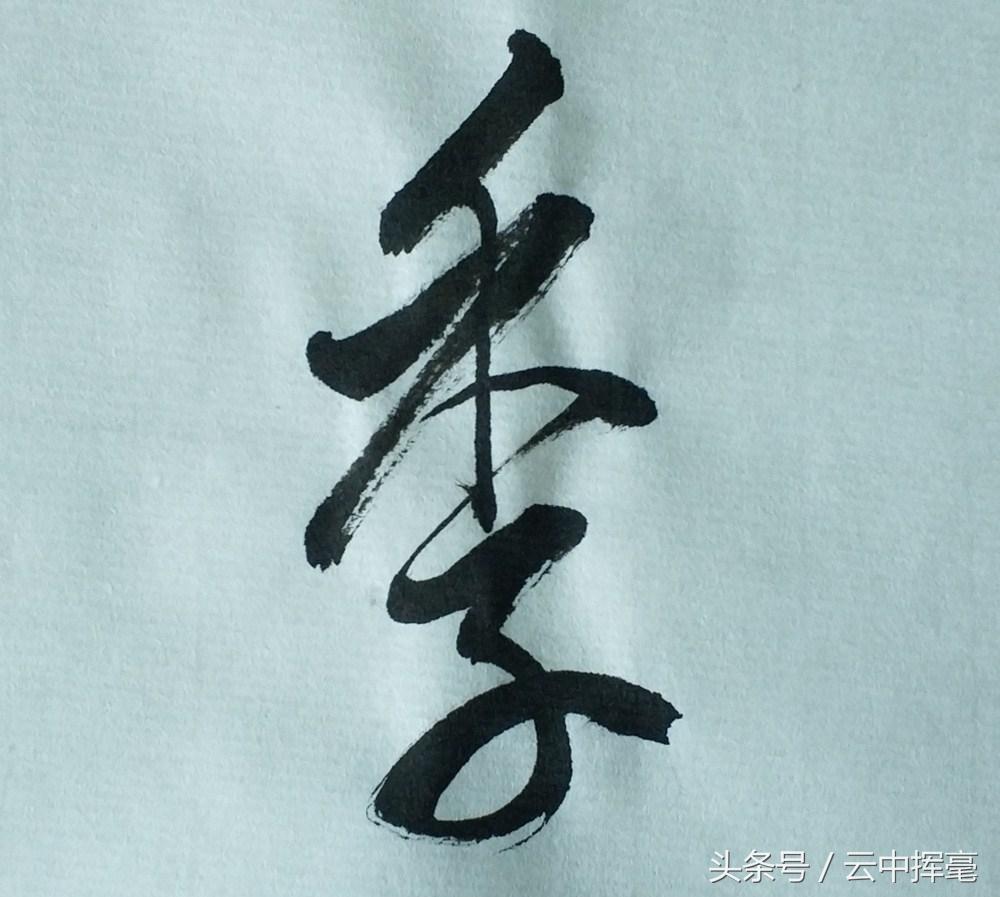運(yùn)動(dòng)場(chǎng)館燈具 第59頁(yè)