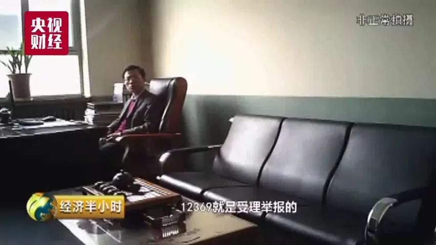 記者最新暗訪揭秘，深藏的秘密浮出水面