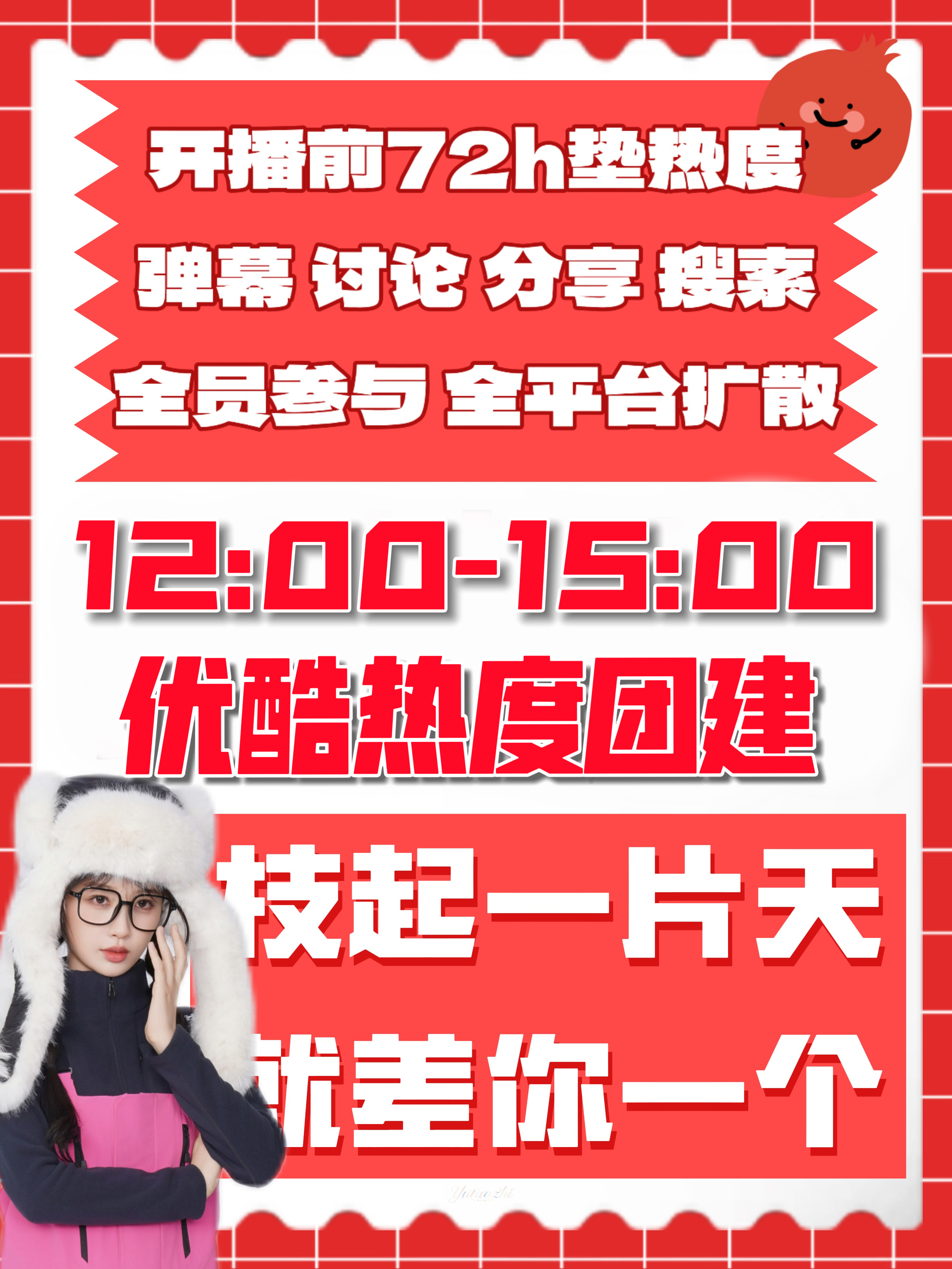 溫馨日常奇妙時(shí)光，最新視頻分享