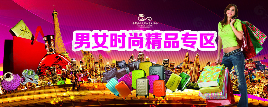 最新男女創(chuàng)新，引領(lǐng)時(shí)代風(fēng)潮的變革力量，塑造未來(lái)趨勢(shì)的先鋒力量。