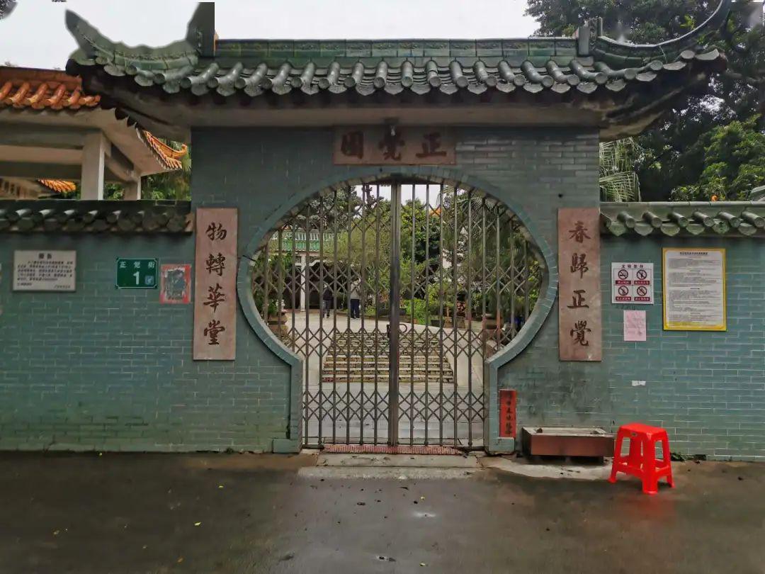 最新園內(nèi)大門，時(shí)代變遷的象征與記憶展現(xiàn)