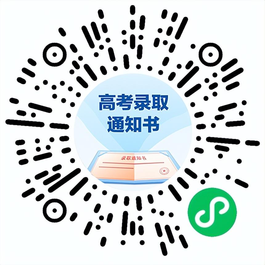 最新查物流觀點(diǎn)論述，深度解析物流查詢的發(fā)展與變革