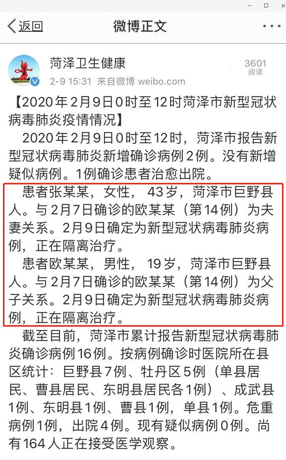 燈飾燈具 第74頁