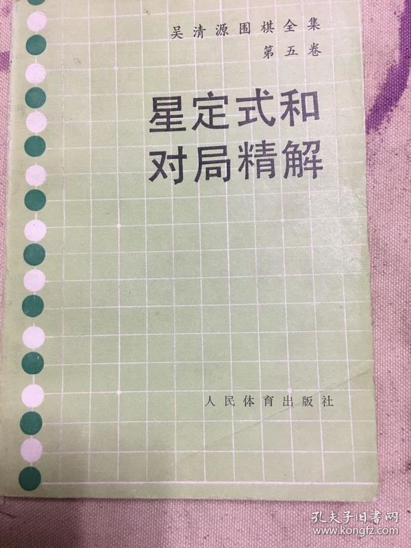 最新星定式引領(lǐng)科技潮流，高科技產(chǎn)品改變生活品質(zhì)