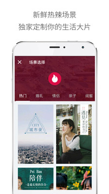 廣場(chǎng)燈具 第53頁(yè)
