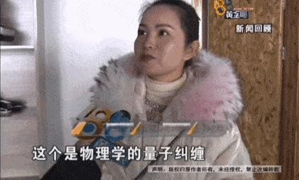 探索微觀世界的奇妙之旅，最新量子學(xué)研究進(jìn)展揭秘