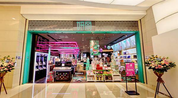 運(yùn)動(dòng)場(chǎng)館燈具 第57頁(yè)