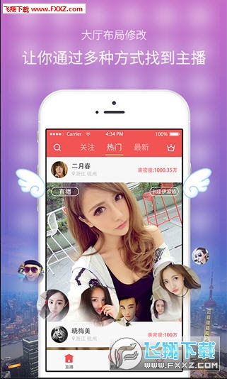 探索香的魅力世界，香香最新鏈接分享