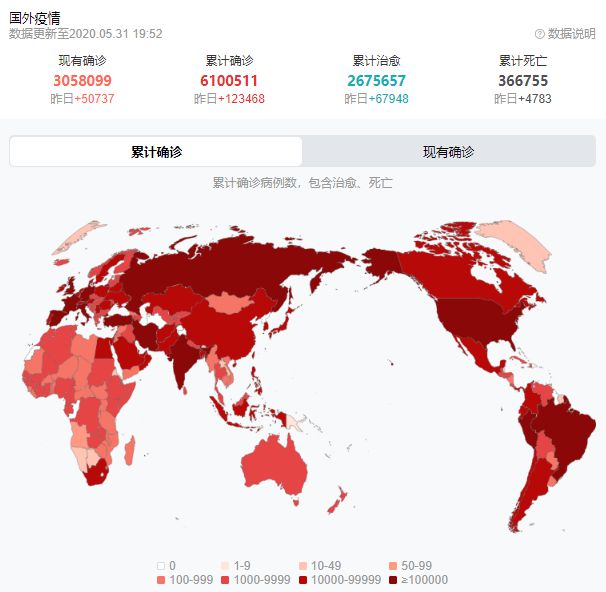 美國疫情最新動態(tài)，變化中的學習，塑造自信與成就的力量