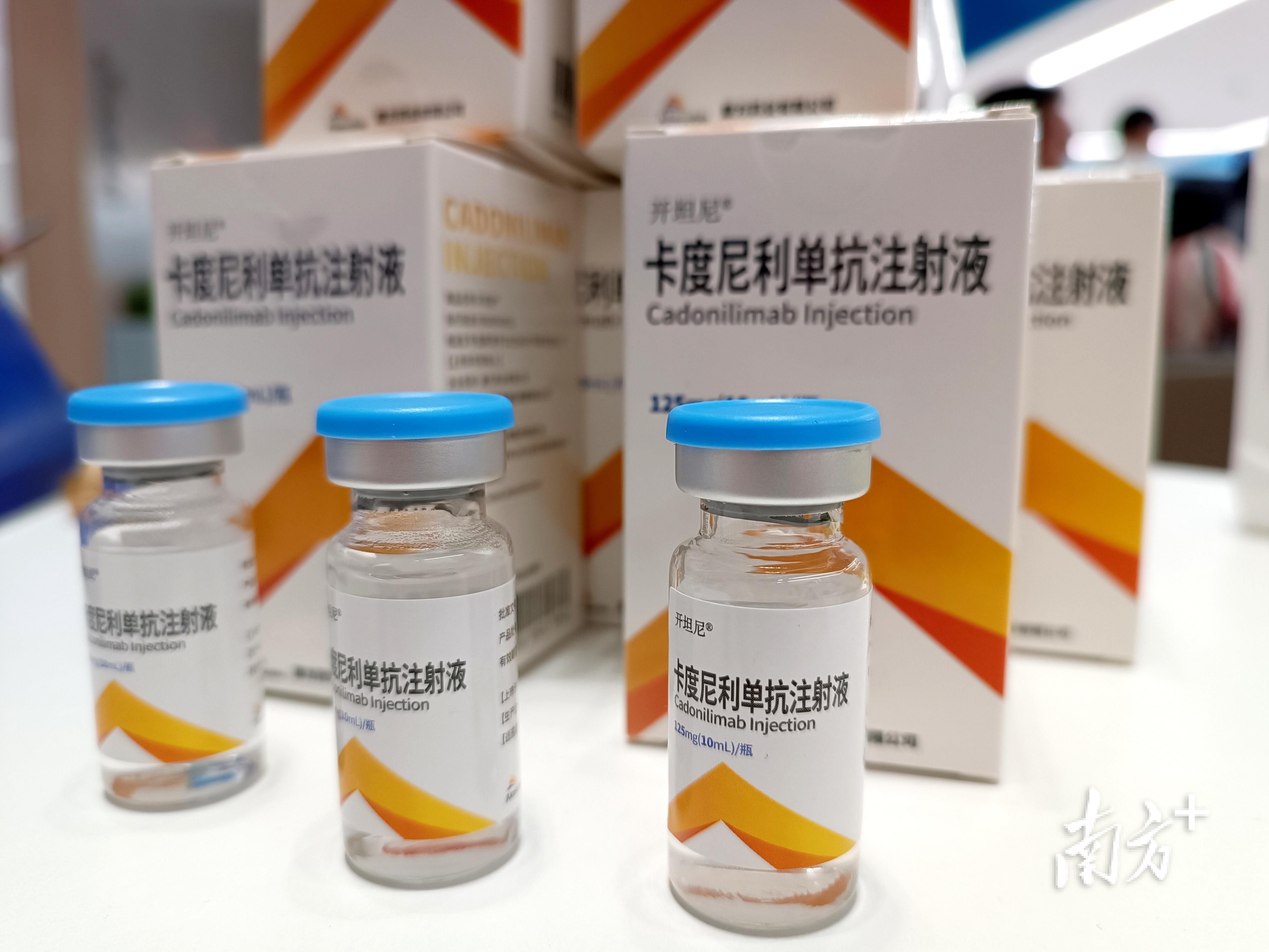 黃埔最新病例揭秘，科技重塑生活，前沿醫(yī)療設(shè)備革新奇跡