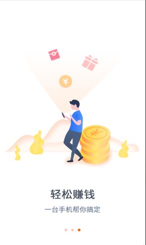 旺唄最新，科技引領生活變革，體驗未來魅力