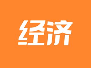 廣東最新轉(zhuǎn)讓事件，時(shí)代背景下的重大變革與影響