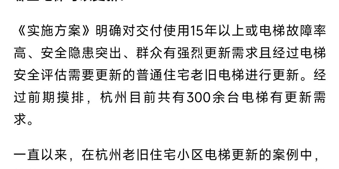 工程廠房燈具 第51頁(yè)
