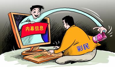 大發(fā)彩票最新動(dòng)態(tài)，小巷深處的彩票樂(lè)園揭秘