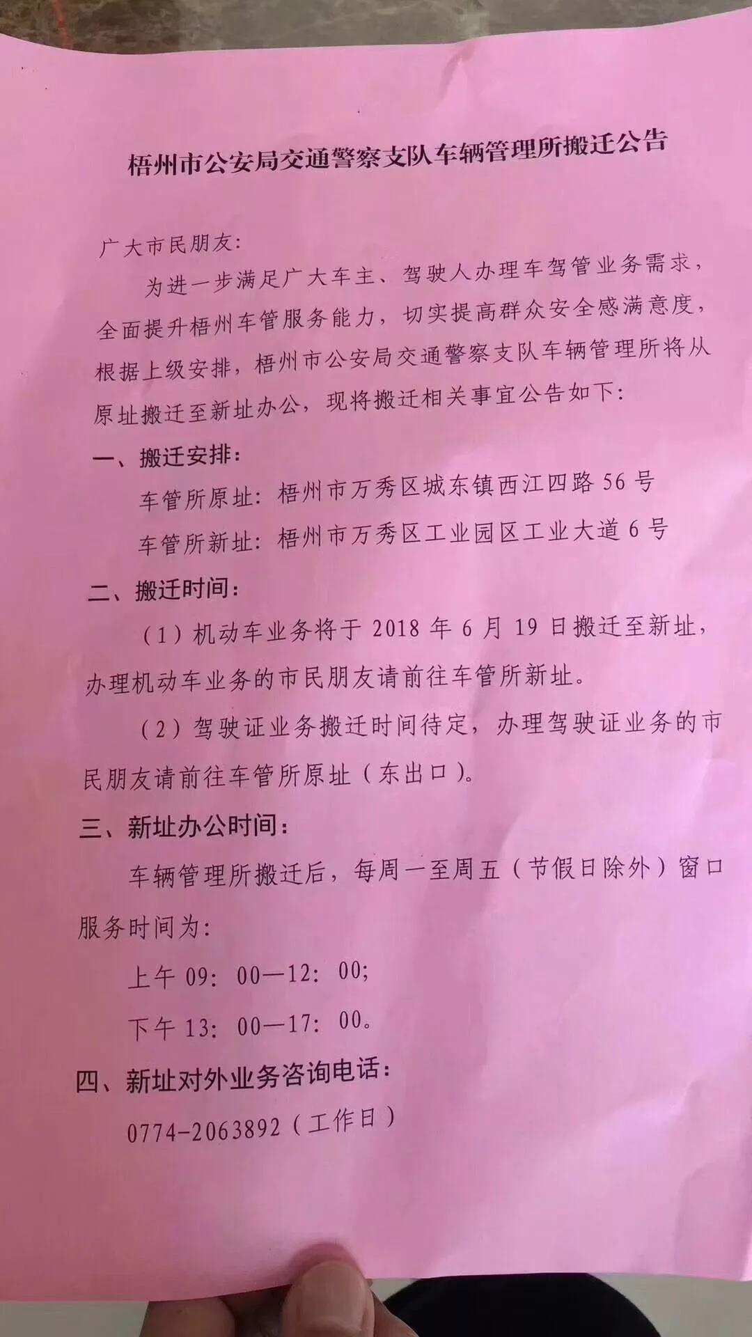 最新地扯，與自然美景的親密之旅，探尋內(nèi)心平和的旅程