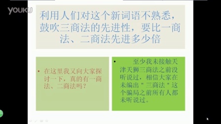 最新三商法解讀與案例分析，法律前沿的透視與啟示