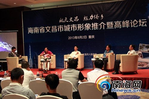 文昌科技新品重磅登場，引領(lǐng)未來生活新潮，文昌最新聞速遞