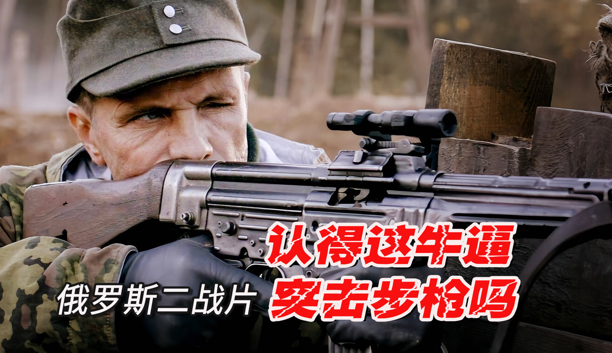 LED光源 第53頁(yè)