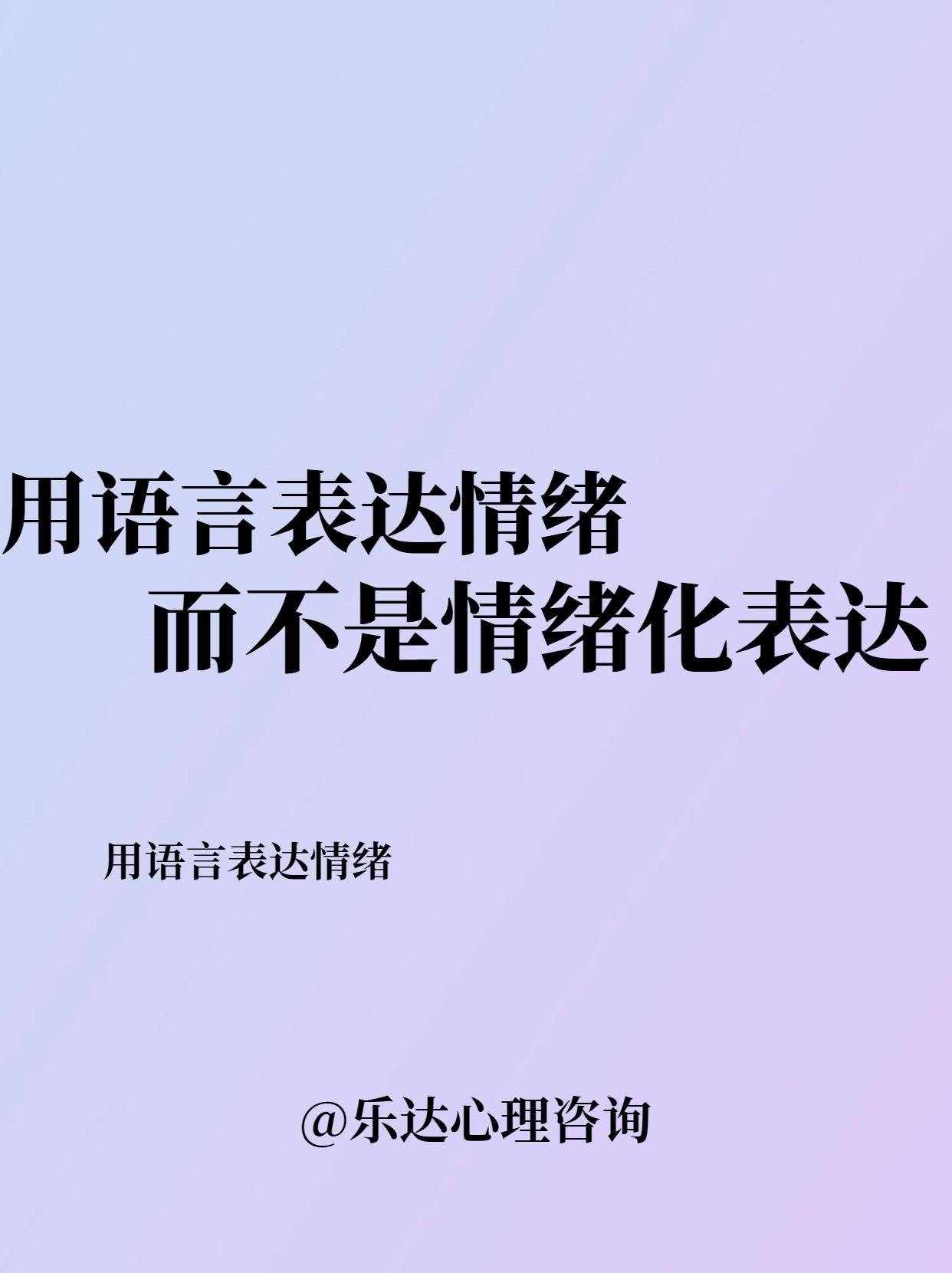 最新表達(dá)，日常故事中的歡笑與溫情