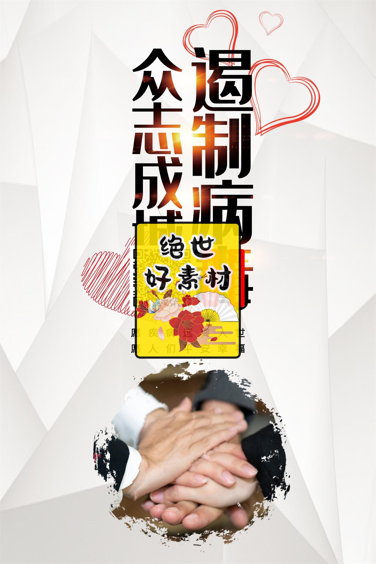 LED光源 第52頁(yè)