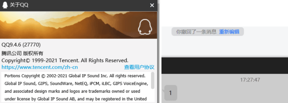 最新qb攔截，學(xué)習(xí)變化的力量，自信成就夢(mèng)想之旅