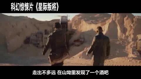 泰坦病毒最新動態(tài)，病毒與愛的獨特交響曲