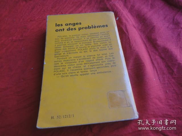小巷深處的獨(dú)特書(shū)香天堂，最新外文書(shū)籍一覽