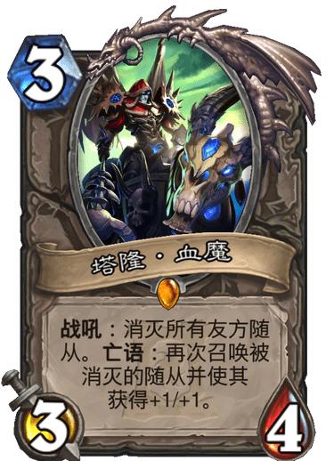 瑪維最新動態(tài)，揭秘前沿科技的獨特魅力