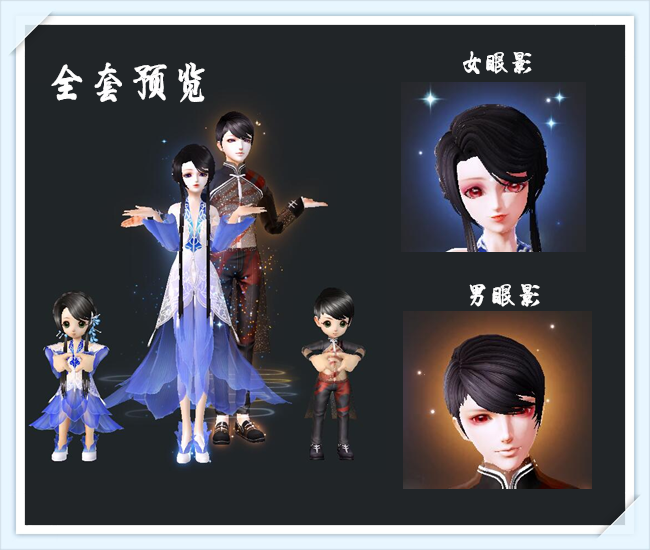 京韻新風(fēng)，探索最新的京韻魅力