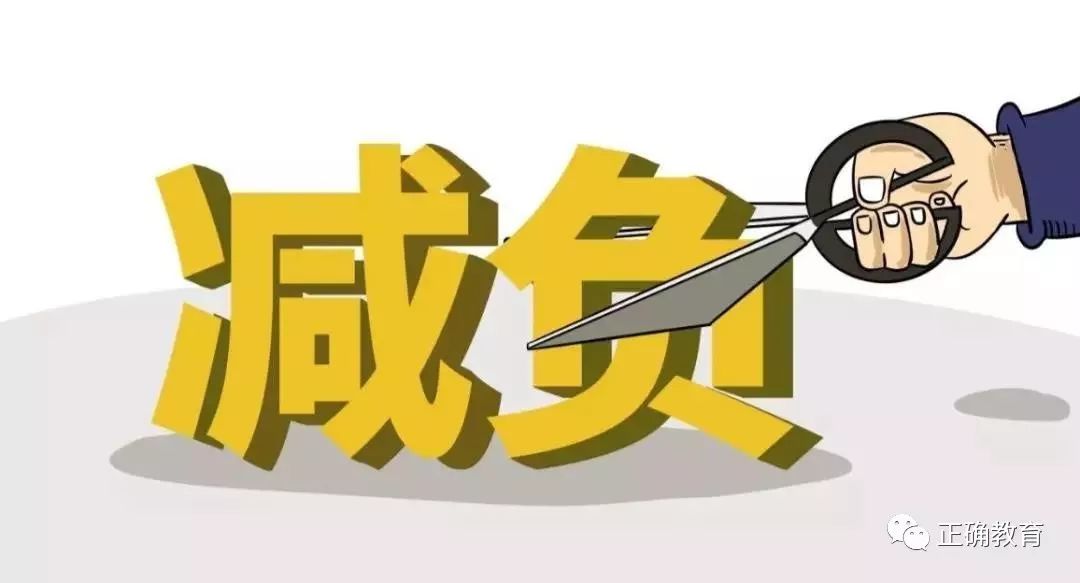 科技重塑生活，體驗前所未有的高科技產(chǎn)品的個性化最新趨勢
