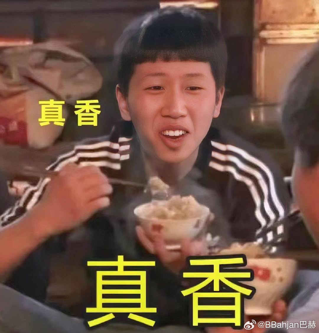 真香最新款，讓人欲罷不能的極致體驗(yàn)！