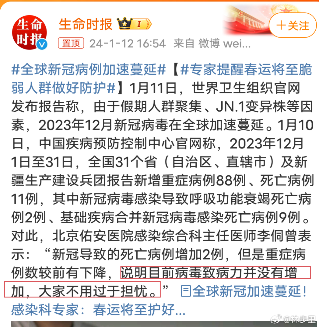 廣場(chǎng)燈具 第42頁(yè)