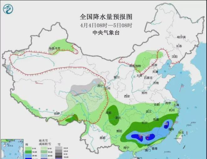 酸雨最新分布及步驟指南概述