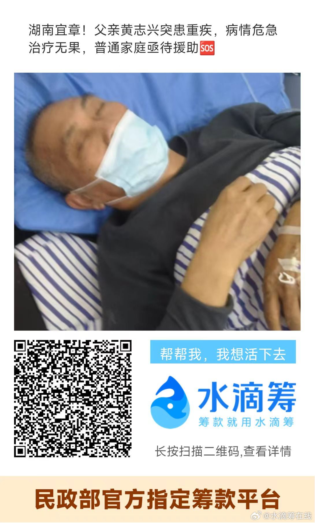 工礦燈具 第47頁