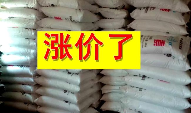 最新鉀肥動(dòng)態(tài)，行業(yè)進(jìn)展、影響與地位揭秘