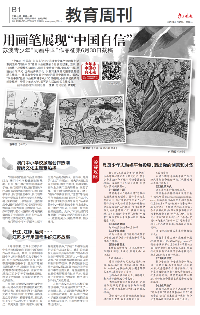 開啟藝術(shù)人生的無限可能，最新繪畫資訊與創(chuàng)作靈感探索