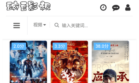 巷弄深處的特色小店探秘，最新熱播資源一覽