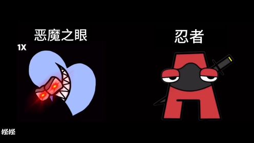 最新惡魔瞎，尋找內(nèi)心平靜的冒險之旅