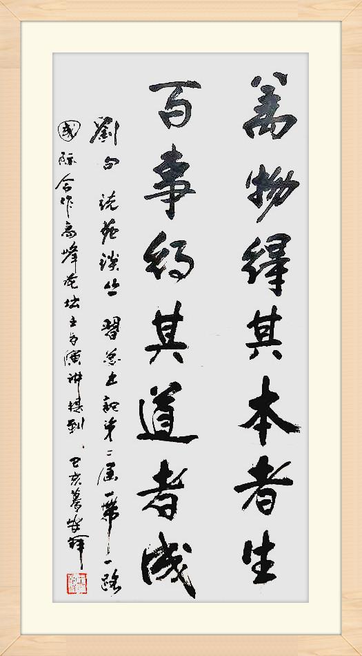 王安祥最新推薦，小巷深處的獨(dú)特風(fēng)味