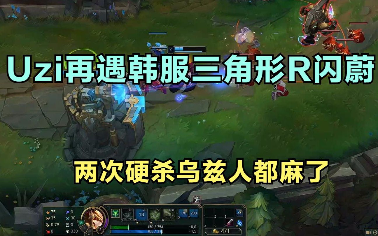 蔚最新R智能電動汽車，開啟智能出行新篇章！???