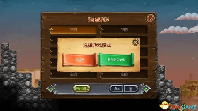 最新極速?gòu)?，速度與安全的博弈，抉擇何去何從？
