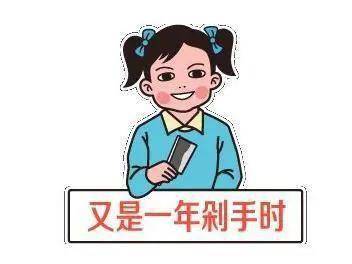 警惕詐騙陷阱，最新被騙經(jīng)歷曝光