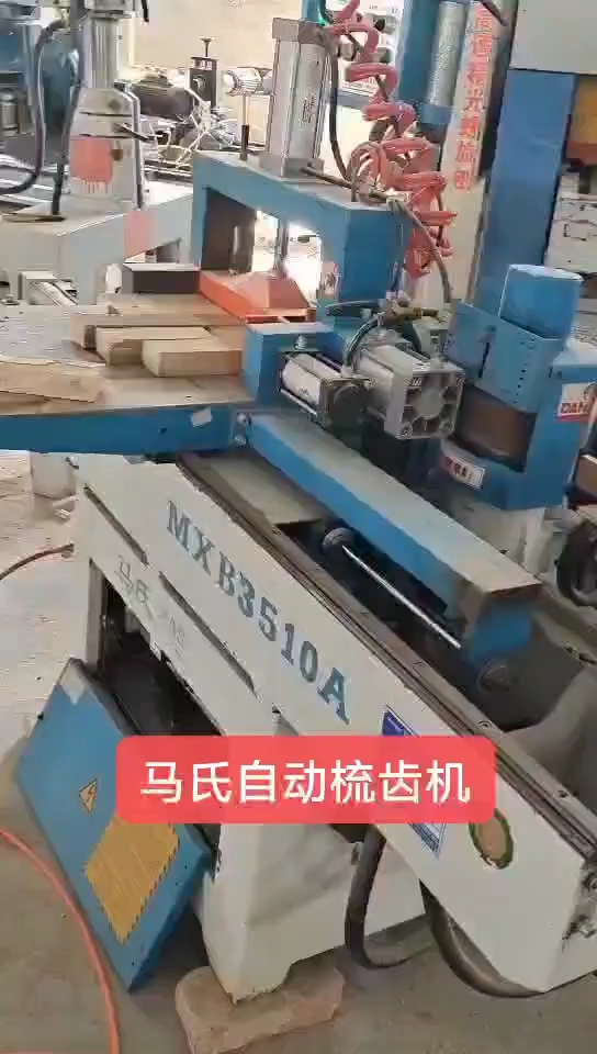 最新梳齒機(jī)，匠心之作，塑造時(shí)代之選
