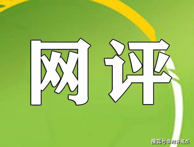 工程廠房燈具 第41頁(yè)