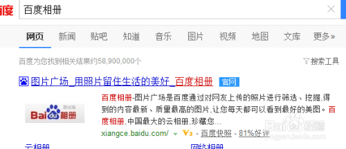 TNT最新簽名，小巷深處的獨特風味探秘
