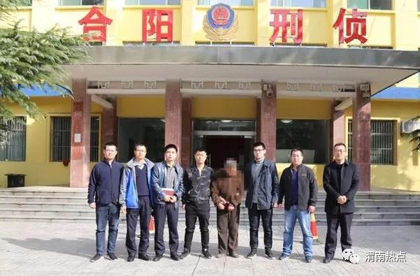 渭南命案最新進(jìn)展，科技重塑正義，智能新品揭示真相之光