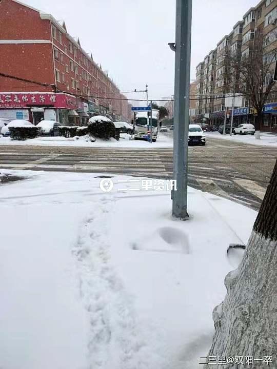 科技新品帶你領(lǐng)略未來(lái)下雪別樣風(fēng)情，最新下雪資訊匯總