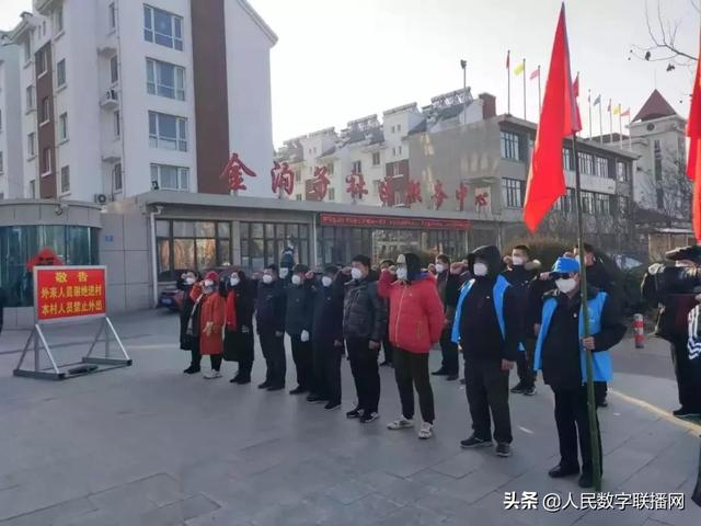 最新疫情平度，小城溫馨抗疫日常記錄