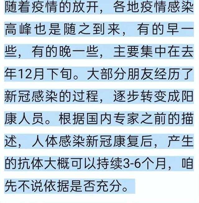 疫情下的日常小確幸與友情紐帶，最新評(píng)論與觀察